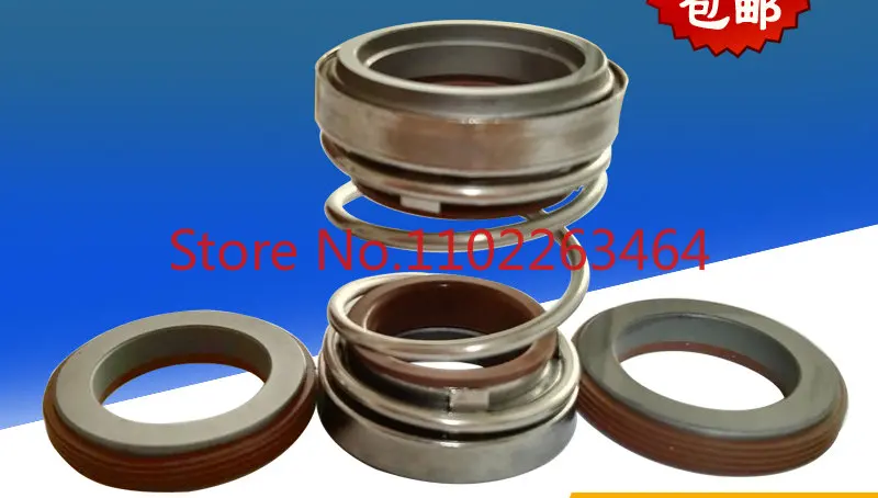 

Custom mechanical seal water seal shaft seal alloy silicon carbide fluororubber 208-18/20/25/30/35/40/45-55