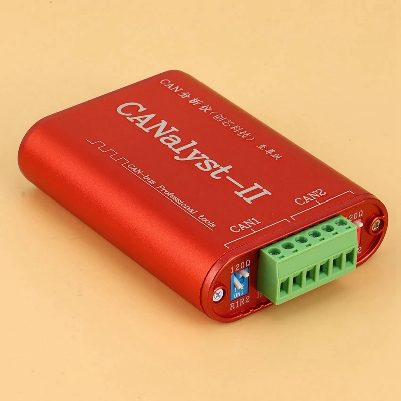 2X CAN Analyzer Canalyst-II USB To CAN Analyzer CAN-Bus Converter Adapter Compatible With ZLG USB To CAN