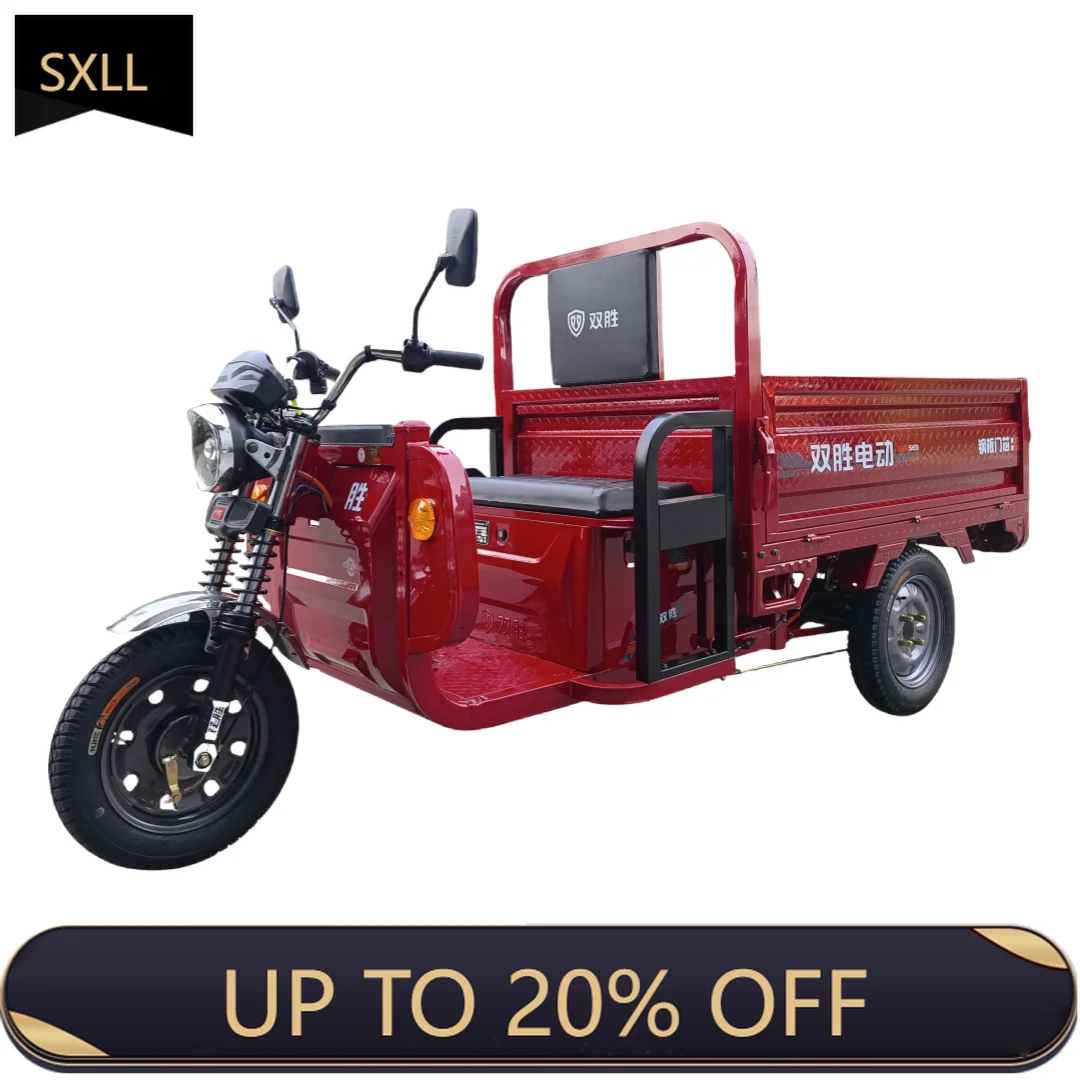 

SXLL Custom 1.5m electric 3-wheel cargo tricycle open body dump truck manufacturer custom color