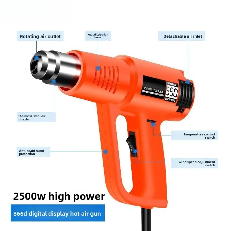 Constant Temperature Car Film Baking Gun, Heat Shrinkable Film Blowing Hot Air Fan Digital Temperature Control Hot Air Gun