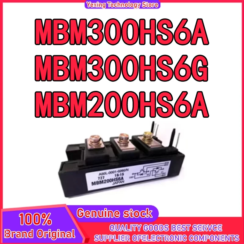 

МОДУЛЬ MBM200HS6A MBM300HS6A MBM300HS6G Новый Оригинал на складе