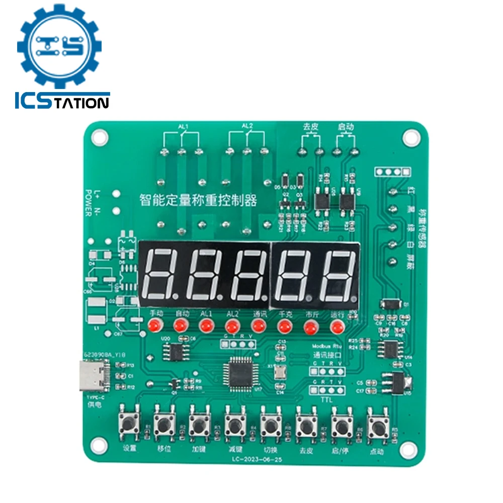 

Intelligent Digital Electronic Scale Weighing Scale RS485 MODBUS-RTU Display Controller Module for 24Bit ADC Signal Transmitter