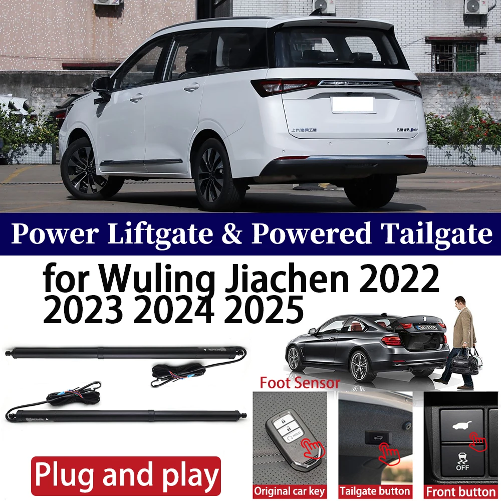 ZhuCamX for Wuling Jiachen 2022 2023 2024 2025 Car OEM Power Liftgate Automatic One-Click Powered Tailgate Strut  Plug and paly