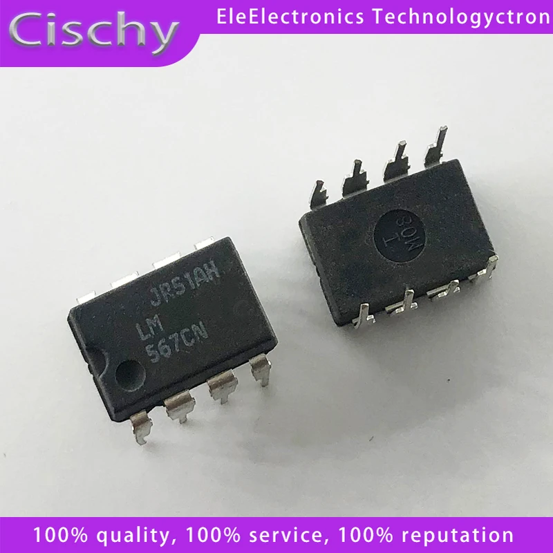 10PCS LM567CN DIP8 LM567C DIP LM567 567CN DIP-8