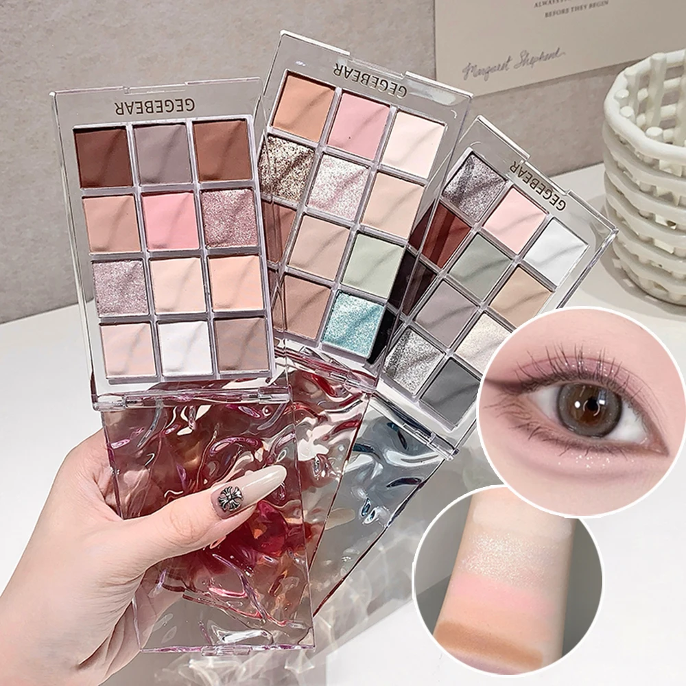 12色アイシャドウパレット ゲゲベア マットパール調アースカラー スパンコール 長持ちアイシャドウ＆コントゥアパレット