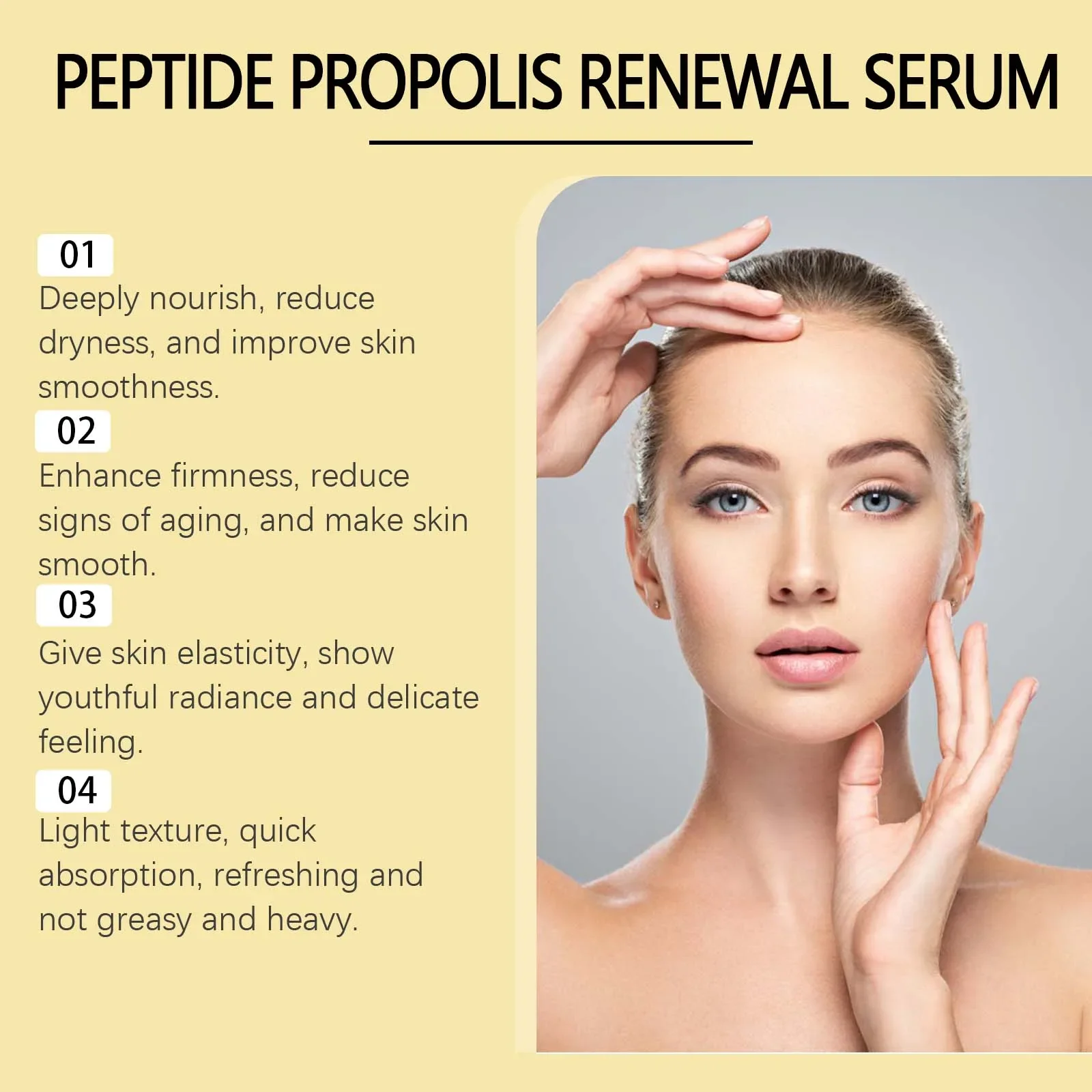 펩타이드 프로폴리스 리뉴얼 세럼 아데노신 주름 잔주름  - Peptide Complex Serum 리뷰 및 가격