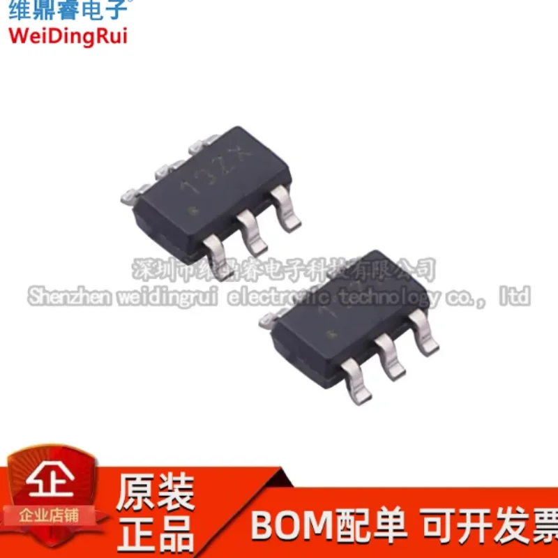 TPL5110QDDCTQ1 TPL5110 SOT-23-6 Timer Timer, brand new original in stock