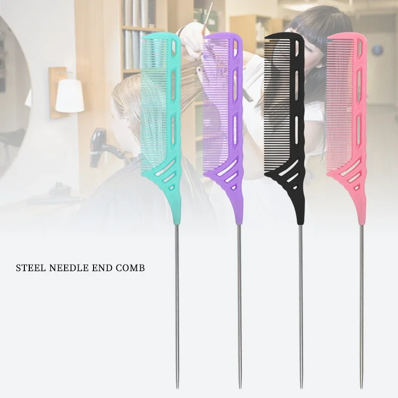 1 مشط تصفيف الشعر من الفولاذ المقاوم للصدأ مضاد للكهرباء الساكنة، أداة قص الشعر، ملحقات الصالون الخاصة بشعر مستعار حقيقي #1