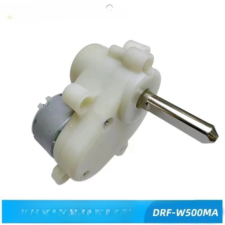 Intelligent crib rocking car DC deceleration motor, children's play equipment deceleration motor Stroller motor