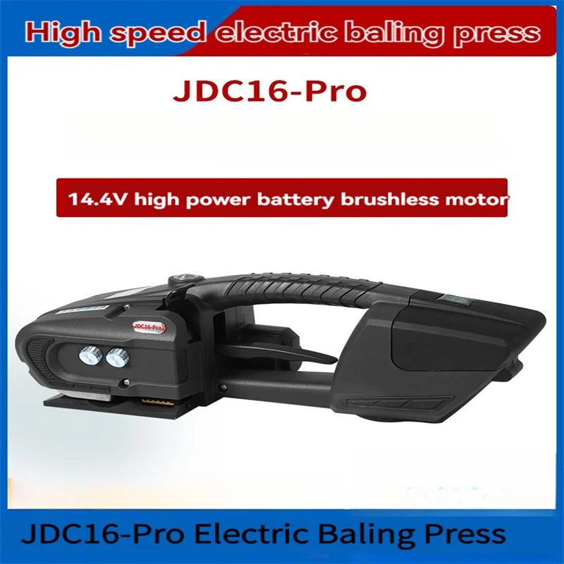 

Electric Strapping Machine for 10-16mm PET/PP Strap Portable Automatic Packaging Tool Hot Melting Baler Digital Display