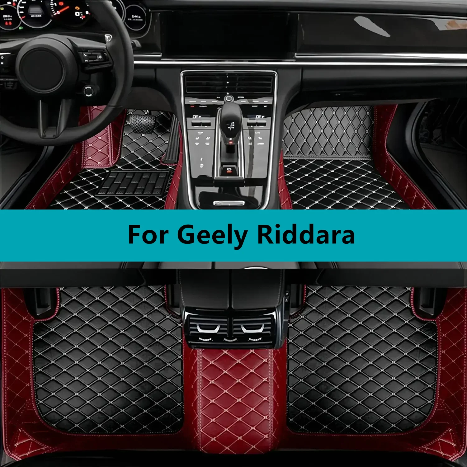 Car Floor Mats For Geely Riddara 2023 2024 2025 2026 2027 2028 Waterproof Car Floor Mats All Weather Leather