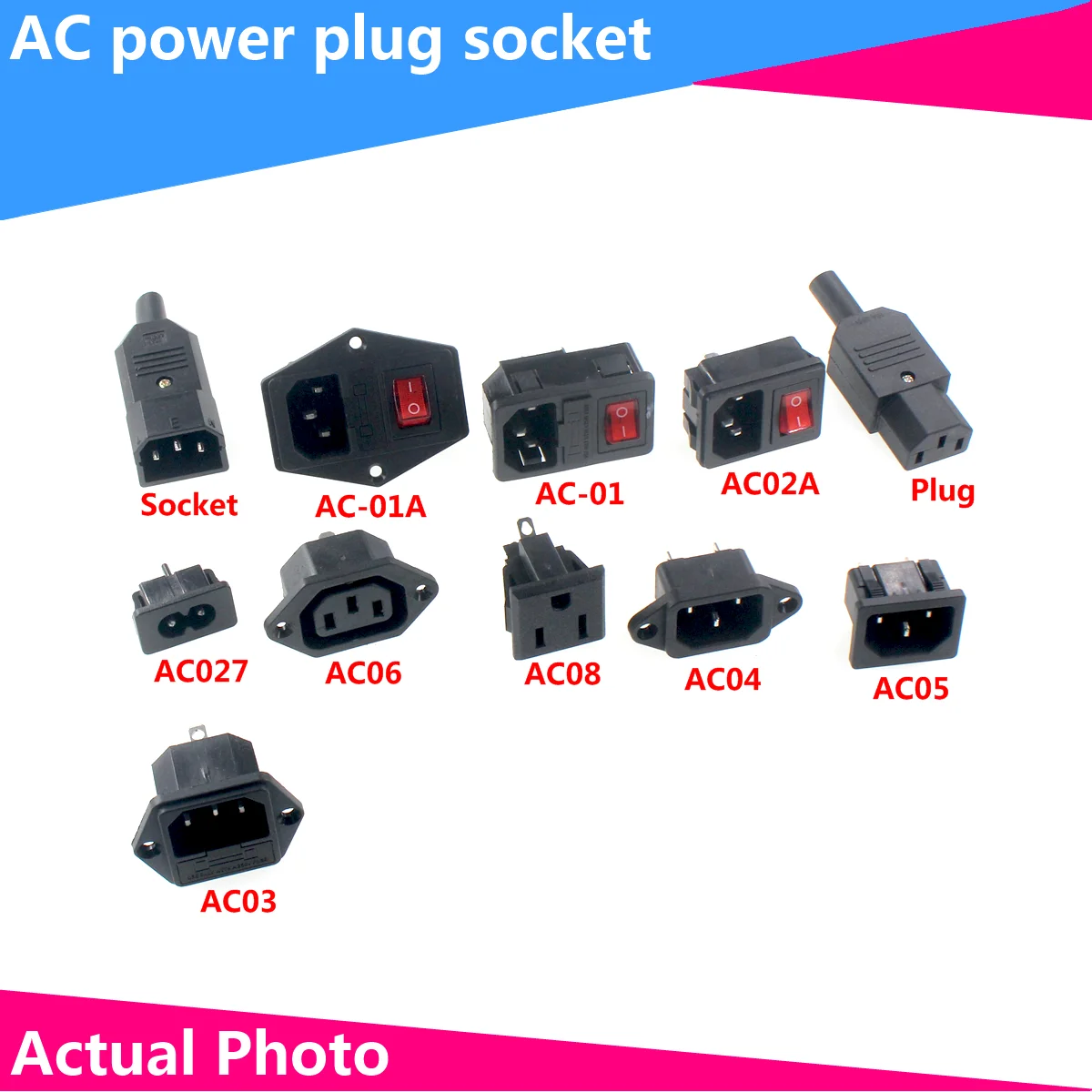 

Integrated Power Socket AC-01A 02A A04 05 AC06 AC10 AC-27 Socket plug KCD3/KCD4/KCD5 Rocker Switch with 10A Fuse