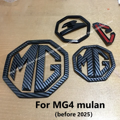 MG4 MULAN용 ABS 부착형 배지 쉘 전면 엠블럼 배지 쉘 후면 트렁크 배지 엠블럼 스티커 로고 엠블럼 쉘 액세서리
