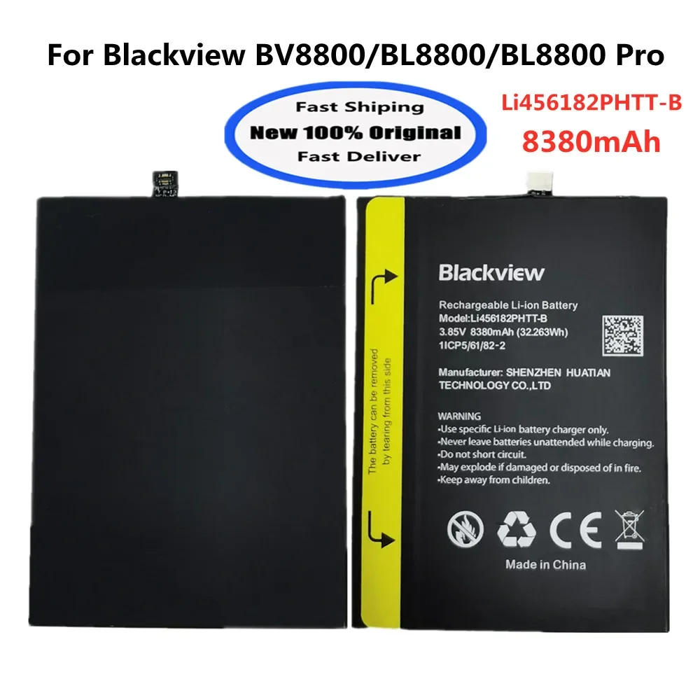 

8380 мАч Оригинальный аккумулятор Li 456182 PHTT-B для телефона Blackview BV8800 BL8800 Por