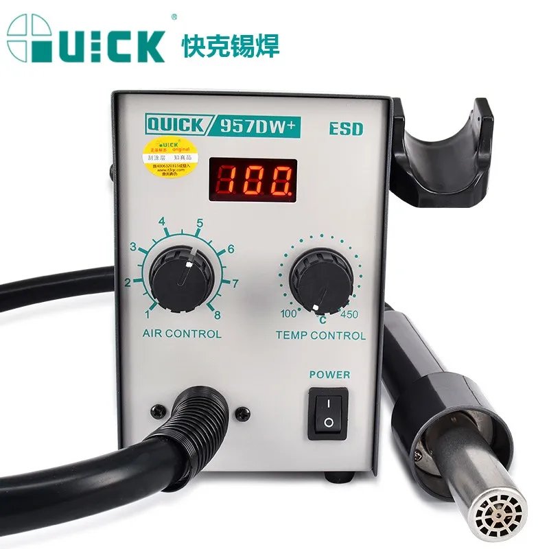 QUICK Welding Station 957DW PLUS Lead-free 580W High-power  100°C~450°C Adjustable Rotating Hot Air Station