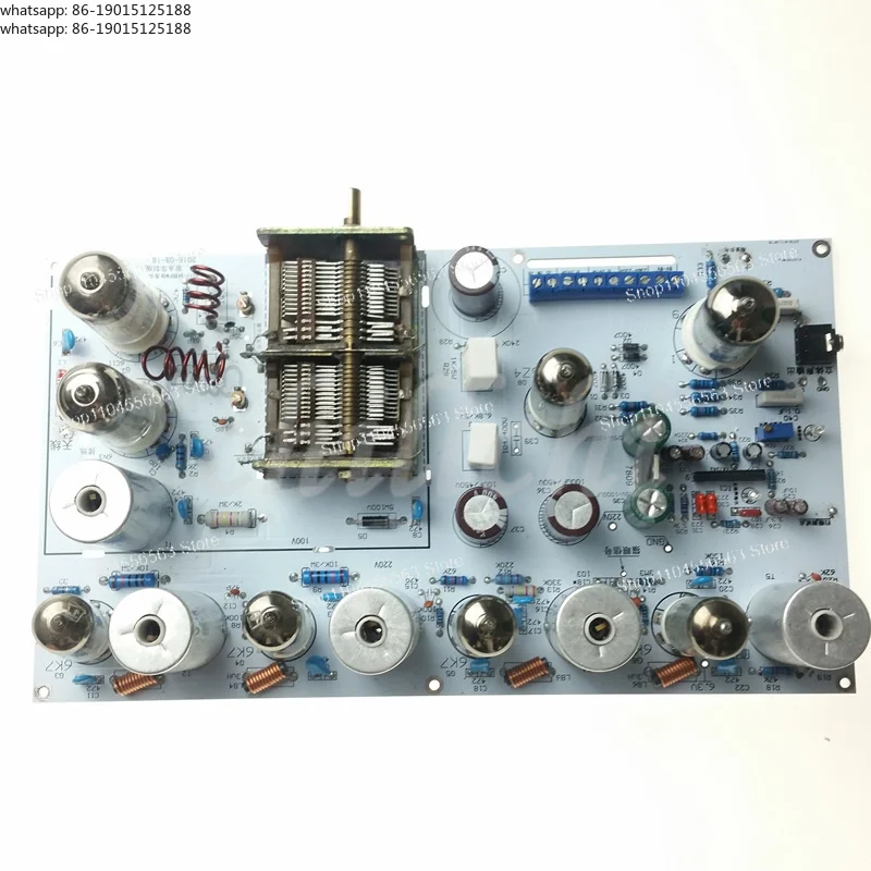 Tube radio / radio / FM radio, /l stereo FM Kit frequency 88-108MHz adopt 5 medium frequency transformer