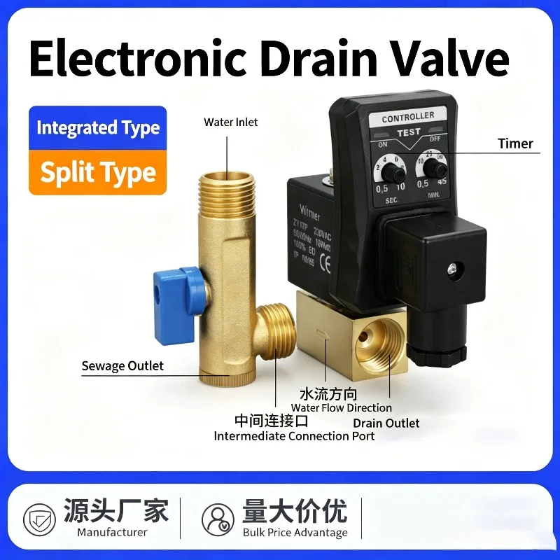 AC 220V 1/2 Inch Electronic Drain Valve Electric Timer Auto Water Valve Solenoid Valve for Air Compressor Condensate