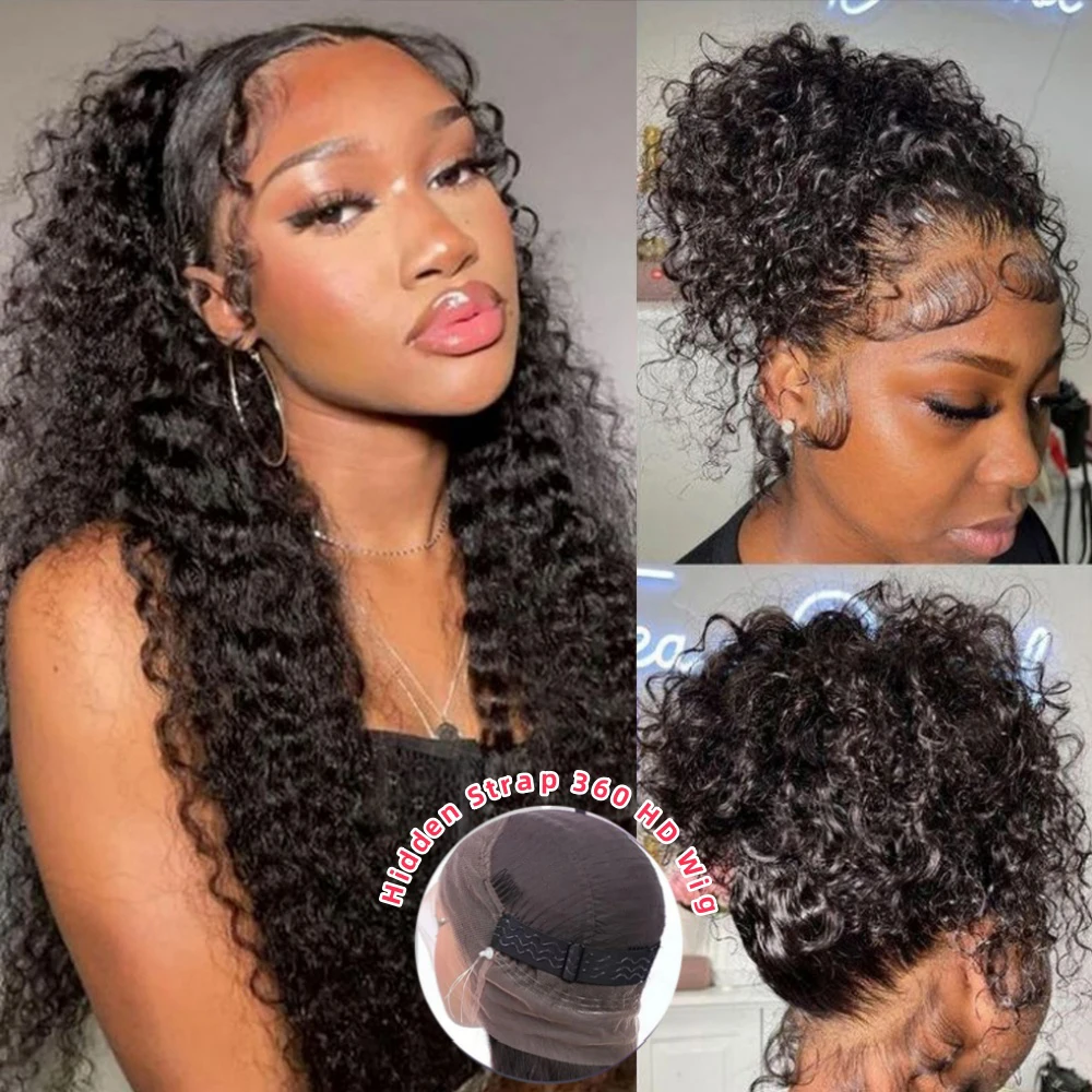 250 Density Hidden Strap Deep Curly 360 Full HD Lace Frontal Wig Human Hair Upgrade Invisible Drawst Glueless Wigs For Woman