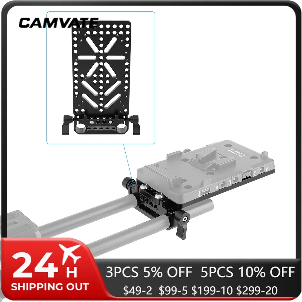 CAMVATE Cheese Plate Battery Backboard With Standard 15mm Rail Rod Clamp & 1/4