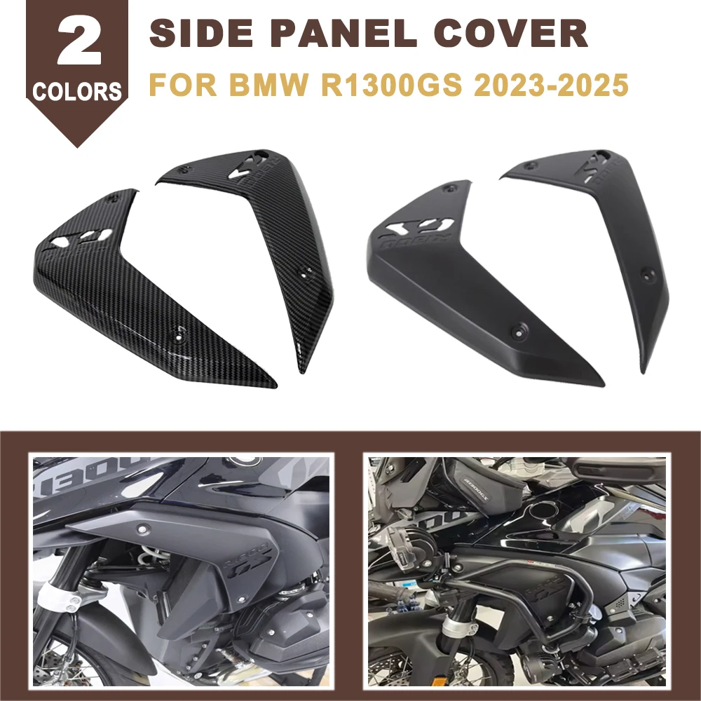 

For BMW R1300GS R 1300GS R1300 GS 2023 2024 2025 Motorcycle Side Panels Fairing Plate Cover Frame Guard Radiator Infill Panel