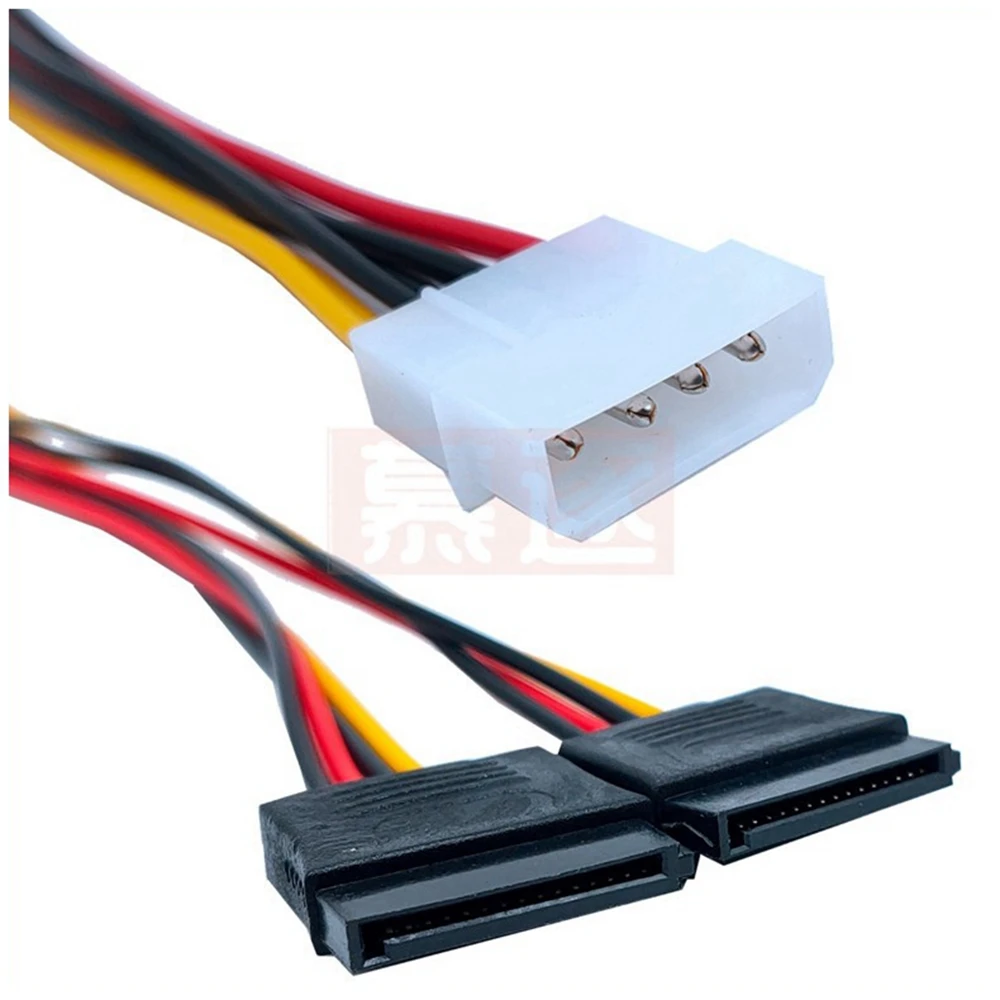 2PCS SATA power cord D-type 4-pin to serial port power cord one split two desktop SATA to 4Pin to 15p