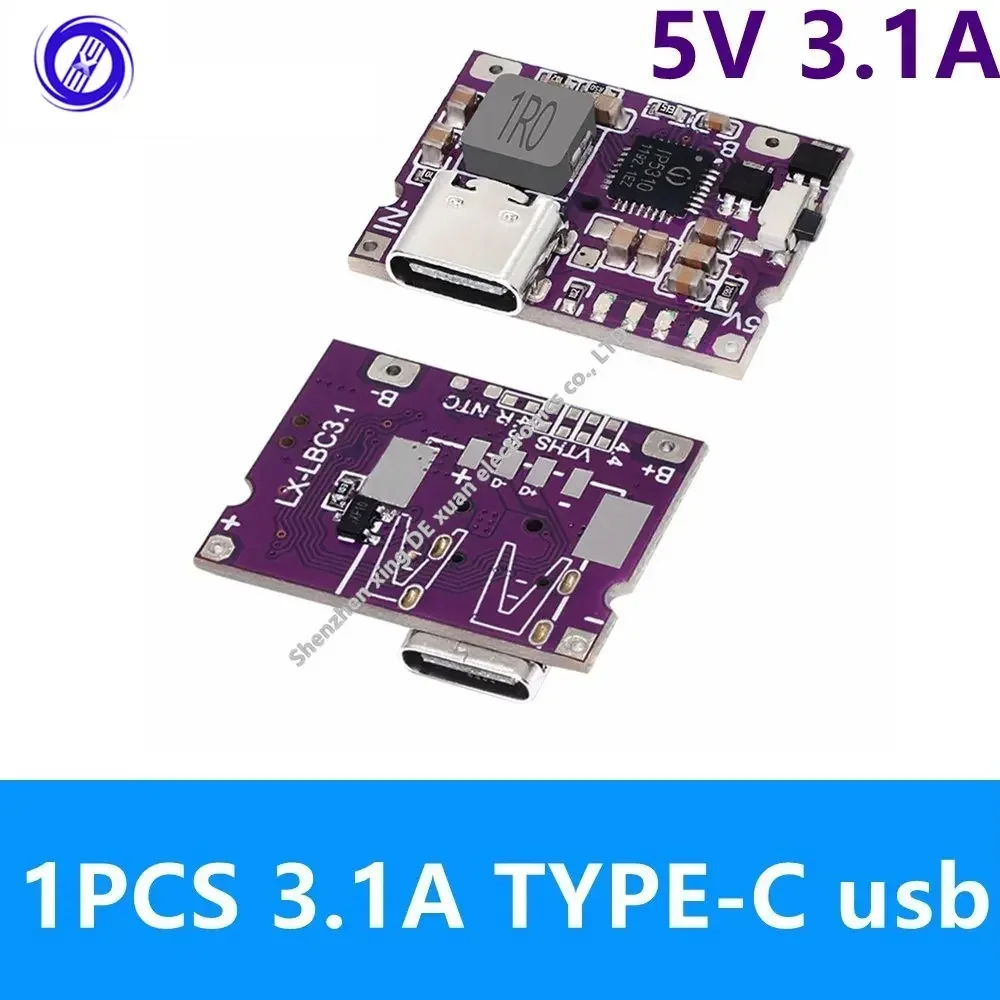 2.45A /1A/2A/3.1A U… - image