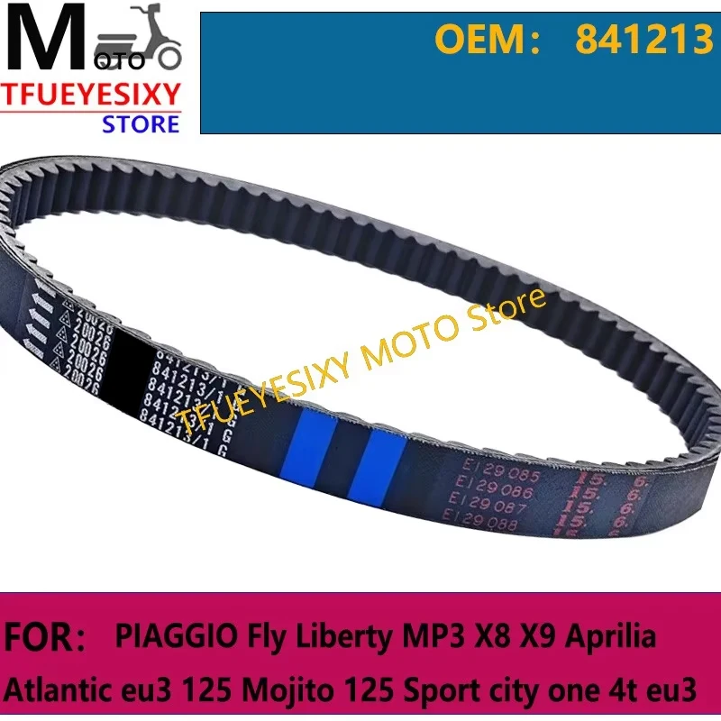 

TFUEYESIXY Drive Belt For PIAGGIO Fly Liberty MP3 X8 X9 Aprilia Atlantic eu3 125 Mojito 125 Sport city one 4t eu3 125cc 841213