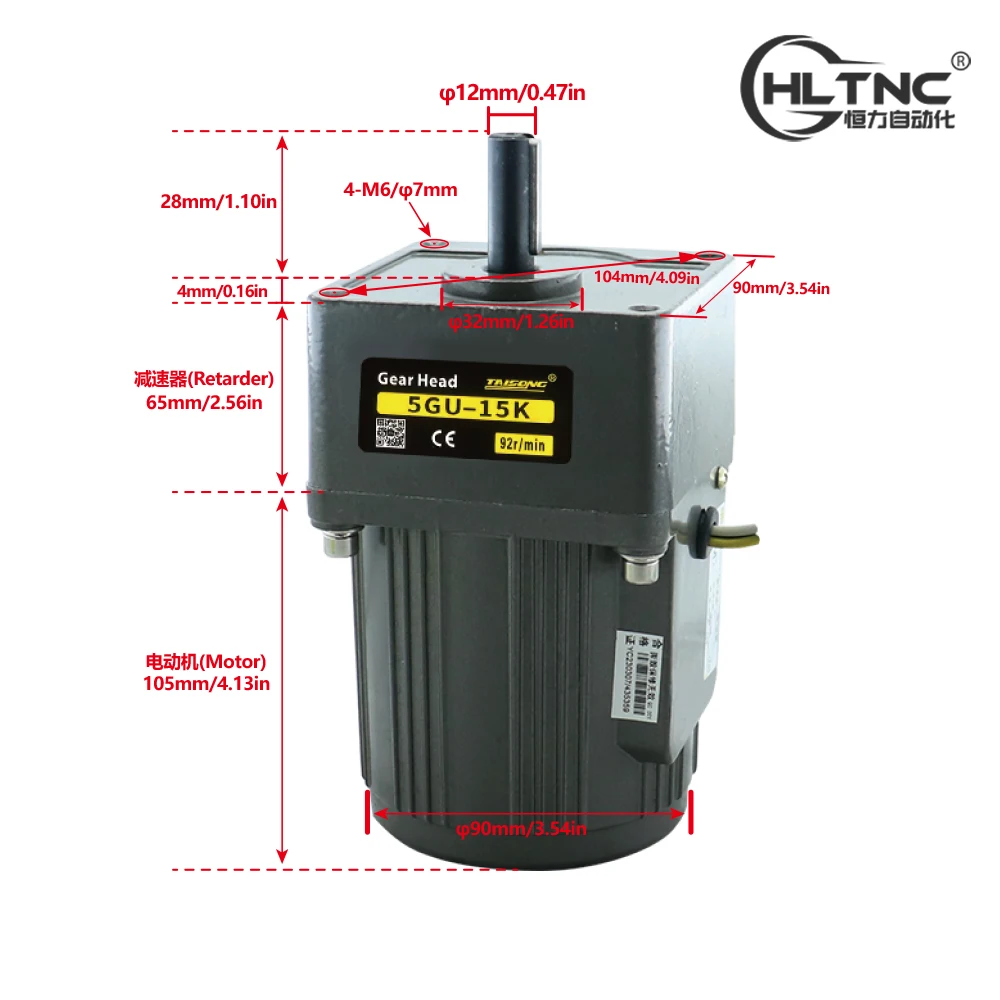 HLTNC 40W 90X90MM Micro AC Motor de engranaje 110V 220V 380V Motor eléctrico Reducción Caja de cambios Control de velocidad para bomba