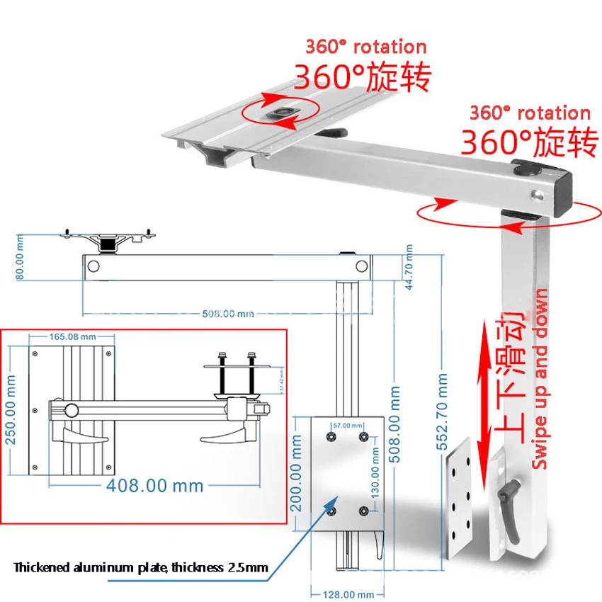 Patas de mesa extraíbles y giratorias ajustables para vehículos recreativos, accesorios para barcos, soporte de aleación de aluminio, 360 °