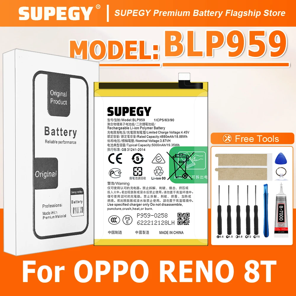 

100% новая батарея BLP959 для OPPO RENO 8T + бесплатные инструменты