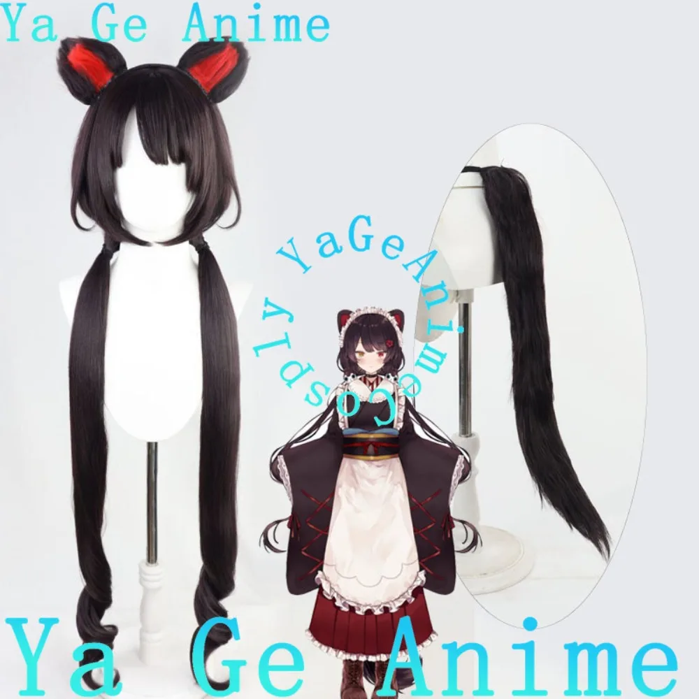 

Ya Ge Anime Store VTuber Inui Toko Cosplay Wig with Ears Anime and Game Halloween Live Show Wig