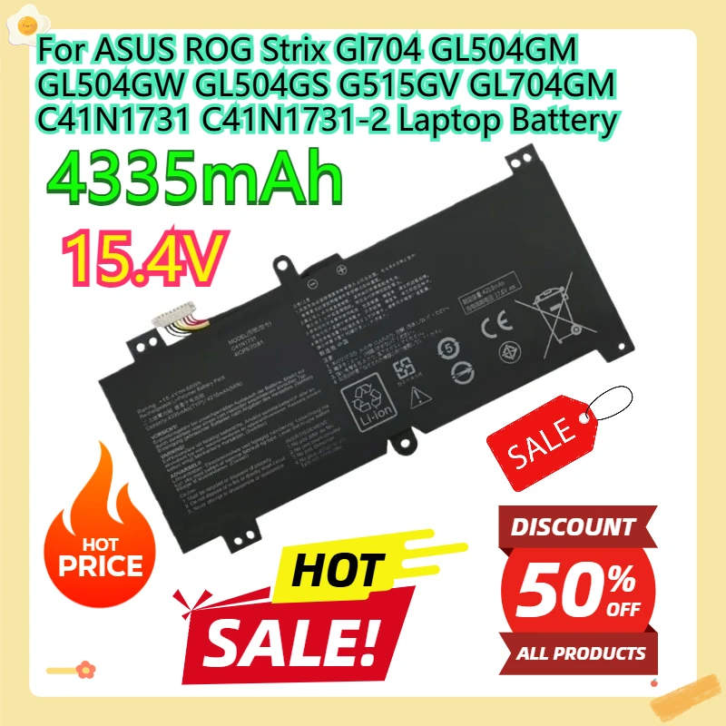 Аккумулятор для ноутбуков ASUS ROG Strix GL704, GL504GM, GL504GW, GL504GS, G515GV, GL704GM (C41N1731, C41N1731-2), 15.4В, 66Втч