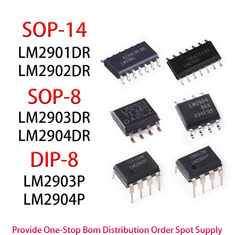 LM2901DR LM2902DR SOP-14 LM2903DR LM2904DR SOP-8 LM2903P LM2904P DIP-8 IC chip 5PCS