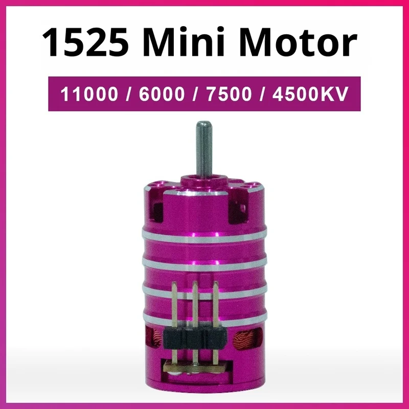 

Аксессуары для обновления автомобиля с дистанционным управлением, автомобиль от комаров, Пекин Miniq 1525, двигатель 11000 кВ, бесщеточный мини-двигатель, диаметр вала 2,0, радиоуправляемый