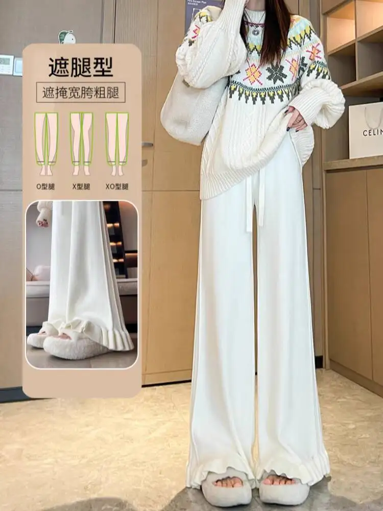 Women's Thick Cotton Pants 2025 Autumn Winter Warm Knitting Pants Soft Ribbed Ruffle Trim Slouchy Wide Leg Trousers