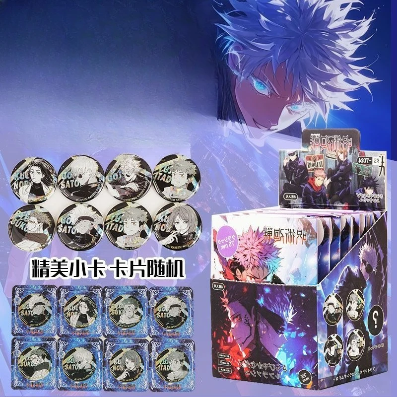 Doujin Jujutsu Kaisen Baji Blind Box Glasfragment Holografisches Abzeichen Pin Peripherieartikel Zufallsziehung 75mm Weißblech-Optik