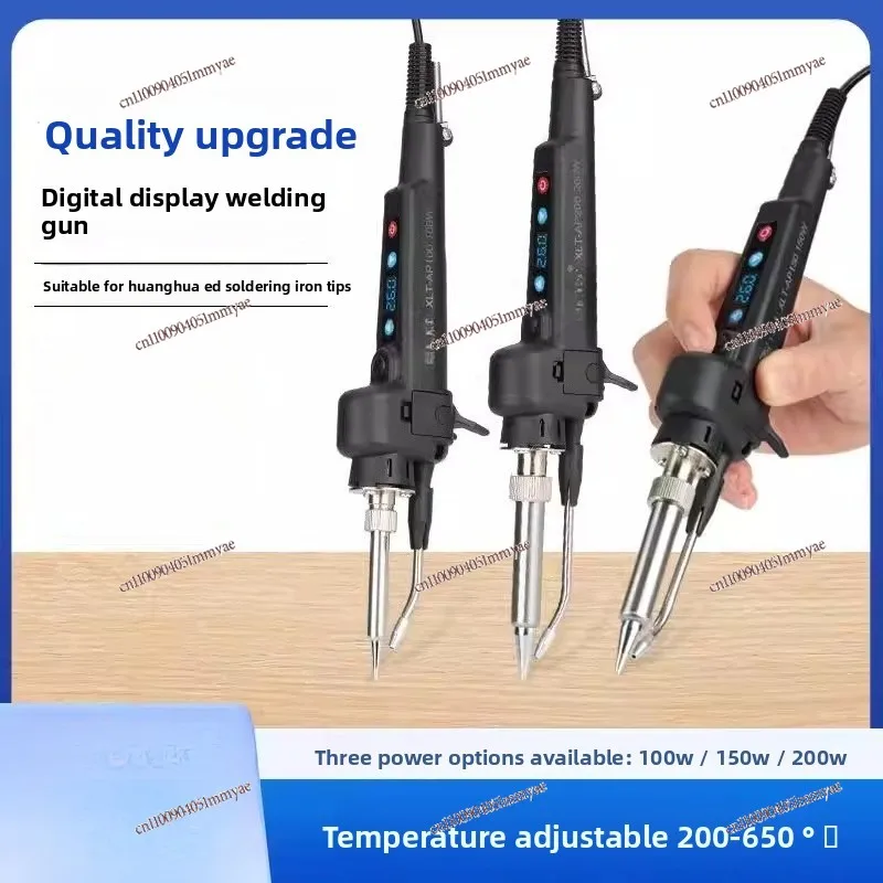 High power 150W straight shank automatic tin feeding solder gun quick tool