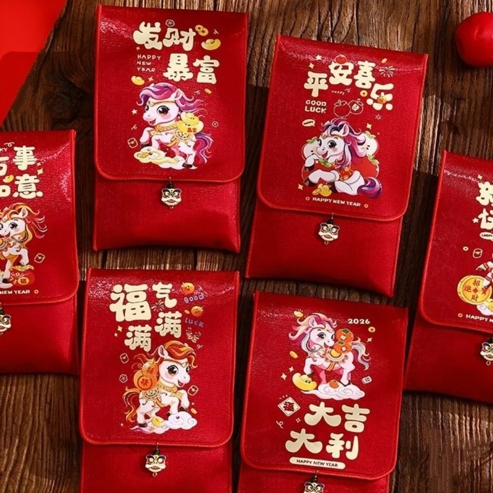 Chinese Style Cloth…