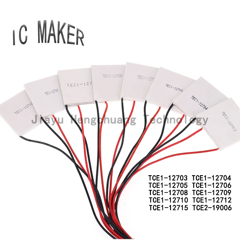 TEC1-12705-enfriador portátil TEC1-12704, 12706, 12708, 12710, 12712, 40x40mm, 12V, hoja de refrigeración semiconductor