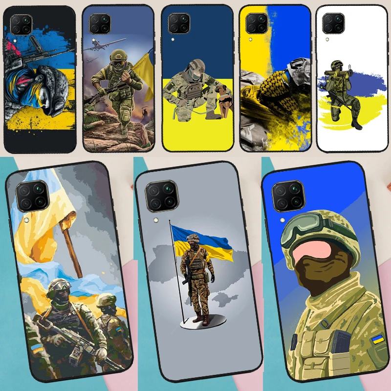 Ukraine Army Flag F… - image