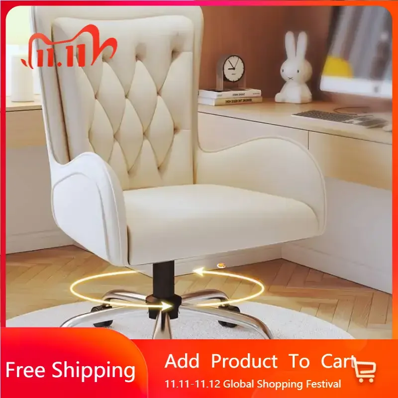 

Support Armrest Office Chair Luxury Beige Comfy Comfortable Vanity Gaming Chairs Recliner Playseat Sedia Ufficio Furniture