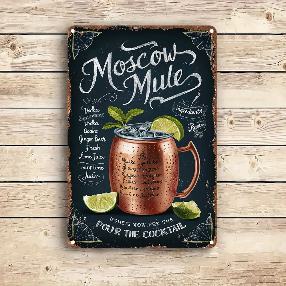 لافتة فنية جدارية من الألومنيوم على الطراز العتيق "Moscow Mule" تصميم أنيق للمكونات المخطوطة والمصورة
