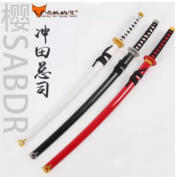 

104cm Hakuouki Okita Souji Katana Tachi Sword Painted Log Wood Blade Fit Exercise Training Cosplay Weapon Props Unsharp