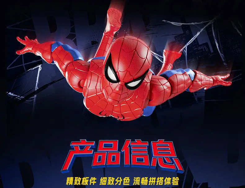 Blokees Deadpool 3 Wolverine Action Figures Spider-Man Movie Version Deadpool & Friend Series Collections Figures Adult Gift