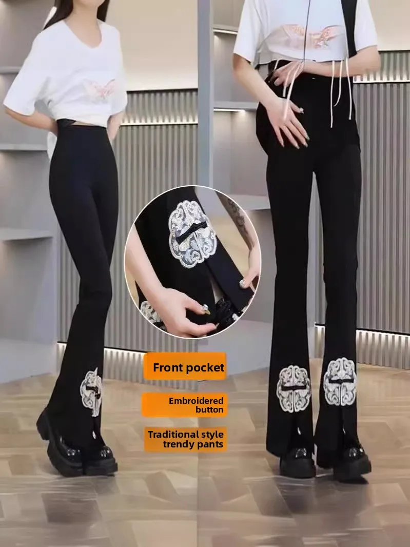 

Женские спортивные брюки с высокой талией и широкими штанинами для йоги, весна-лето, новинка, облегающие, универсальные, для повседневной носки