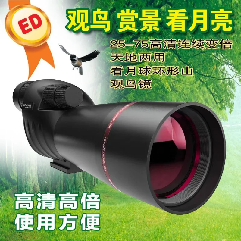 

Delivery60Caliber25-75Zoom High Power Shimmering NightProfessional Spotting Scope Adult