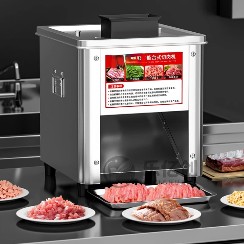 Fully automatic multi-functional vegetable cutting, ground meat cutting, stainless steel small