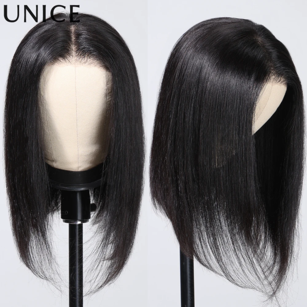 UNice No-Slip 7x5 Lace Bone Straight Bob Wig With Drawstring Wear Go Glueless 100% Human Hair Wigs 150% Density