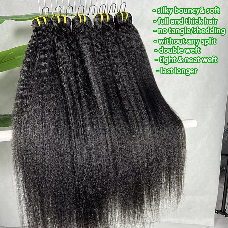 15A класс необработанные девственные необработанные странные прямые пучки 100% человеческие волосы яки прямые двойные утки необработанные наращивание волос полностью толстые