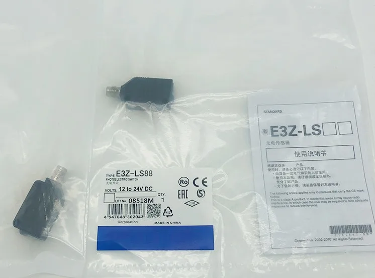 

E3Z-LS88 Photoelectric Switch Sensor